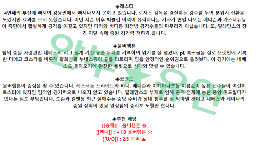 0140dced3a3614c365aaf92611297d1e_1682127013_5351.png