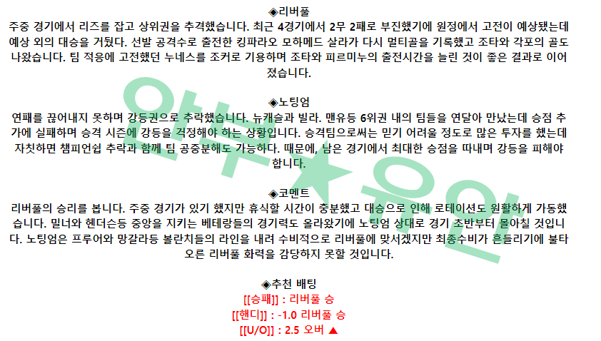 0140dced3a3614c365aaf92611297d1e_1682127014_1194.png