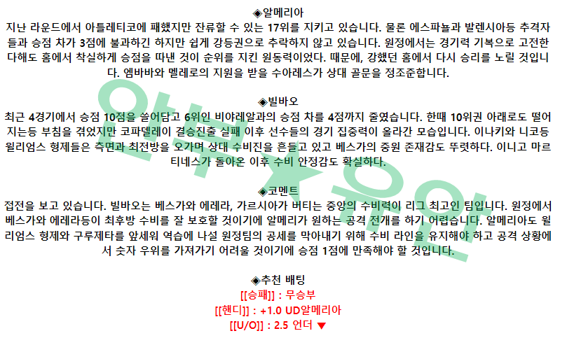 0140dced3a3614c365aaf92611297d1e_1682127014_719.png