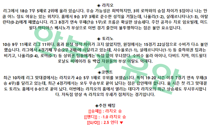 0140dced3a3614c365aaf92611297d1e_1682127297_6779.png