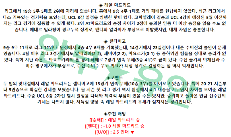 0140dced3a3614c365aaf92611297d1e_1682127316_259.png