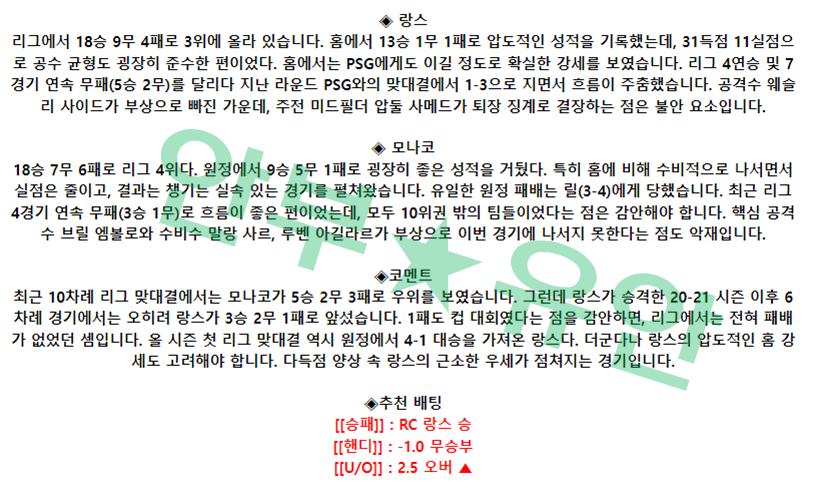 0140dced3a3614c365aaf92611297d1e_1682127318_0017.png