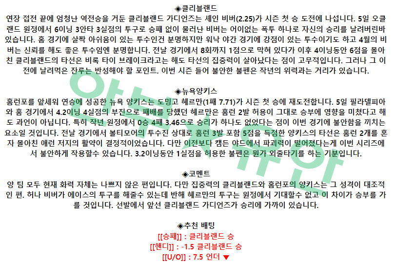 0cbd504fe0a59ae0933456e087a2ac36_1681111140_1448.png