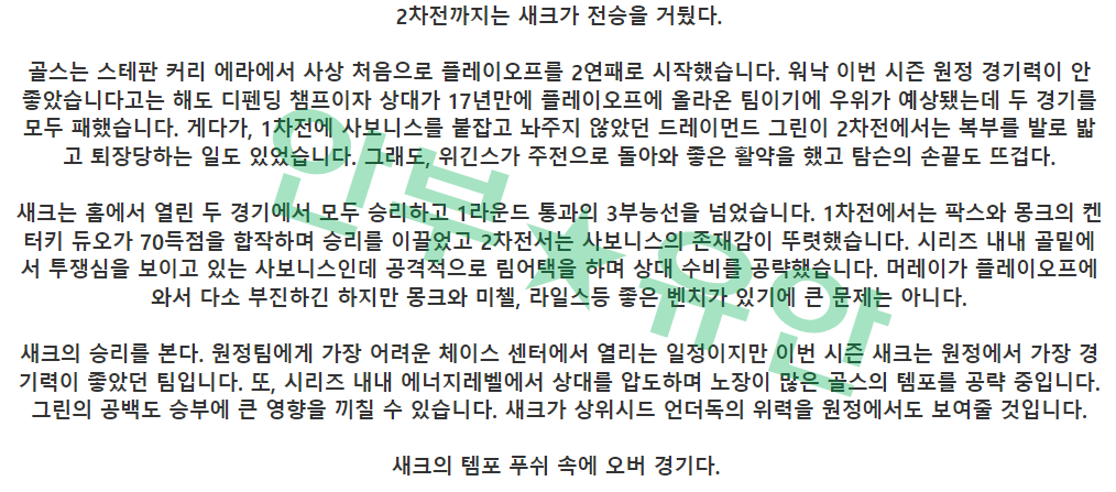 0dcc45a95be65594cf1a4f27348d903f_1681978425_7759.png 0dcc45a95be65594cf1a4f27348d903f_1681978425_7759.png