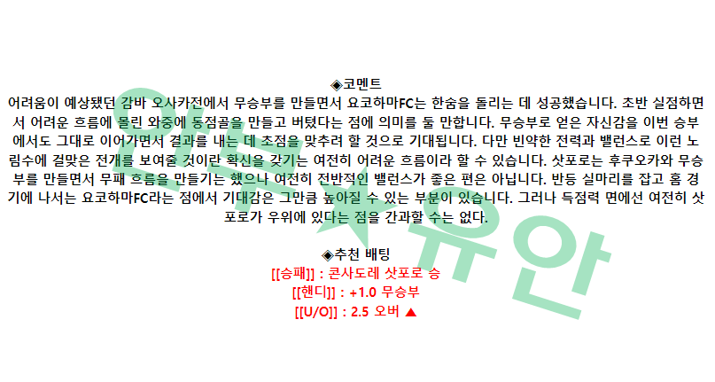 12996acba201e5e1412ffcab0718e0f9_1682739245_3267.png 12996acba201e5e1412ffcab0718e0f9_1682739245_3267.png