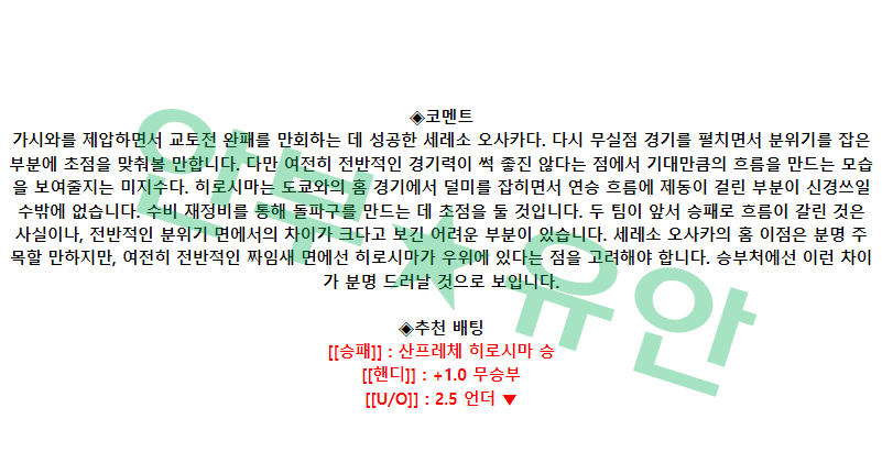 12996acba201e5e1412ffcab0718e0f9_1682739245_9065.png 12996acba201e5e1412ffcab0718e0f9_1682739245_9065.png