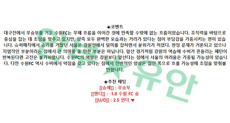 12996acba201e5e1412ffcab0718e0f9_1682739253_7727.png 12996acba201e5e1412ffcab0718e0f9_1682739253_7727.png