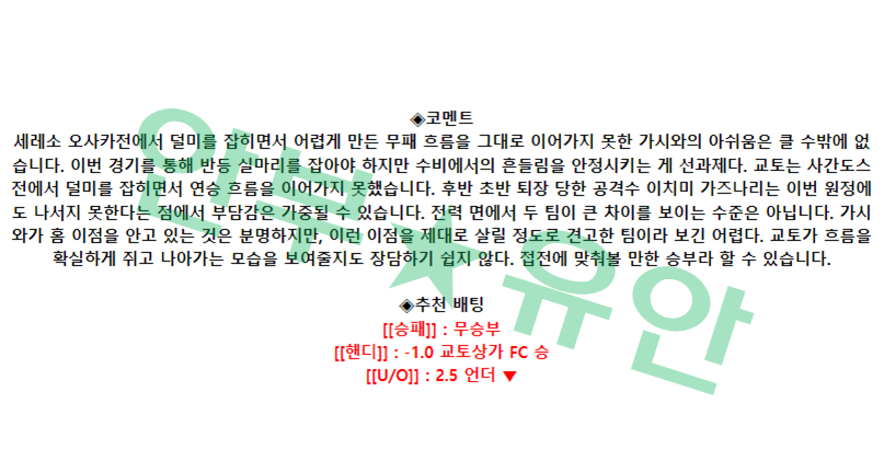 12996acba201e5e1412ffcab0718e0f9_1682739254_6538.png 12996acba201e5e1412ffcab0718e0f9_1682739254_6538.png