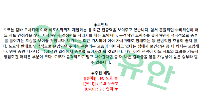 12996acba201e5e1412ffcab0718e0f9_1682739255_4673.png 12996acba201e5e1412ffcab0718e0f9_1682739255_4673.png