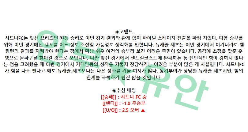 12996acba201e5e1412ffcab0718e0f9_1682739256_9035.png 12996acba201e5e1412ffcab0718e0f9_1682739256_9035.png