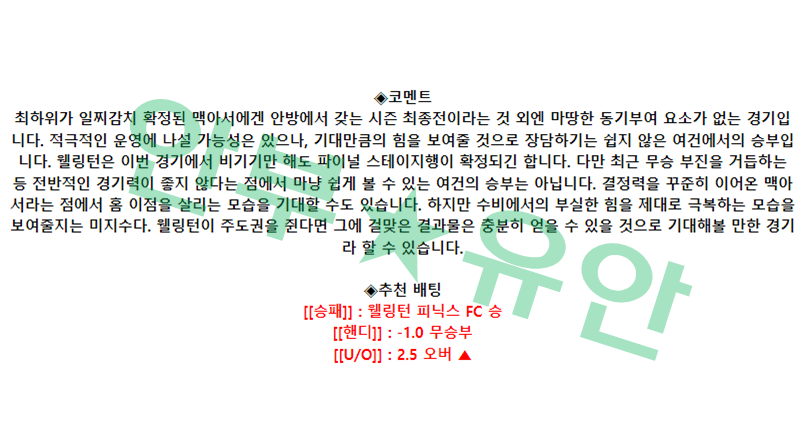 12996acba201e5e1412ffcab0718e0f9_1682739257_7469.png 12996acba201e5e1412ffcab0718e0f9_1682739257_7469.png