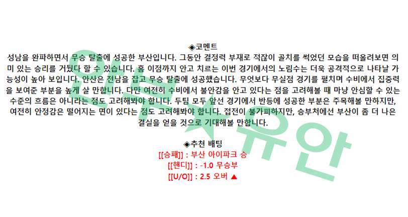 12996acba201e5e1412ffcab0718e0f9_1682739277_3614.png 12996acba201e5e1412ffcab0718e0f9_1682739277_3614.png