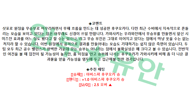 12996acba201e5e1412ffcab0718e0f9_1682739278_5283.png 12996acba201e5e1412ffcab0718e0f9_1682739278_5283.png