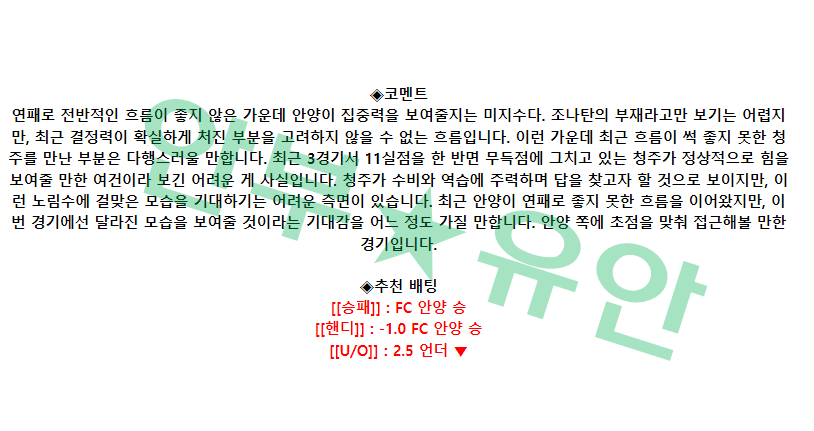 12996acba201e5e1412ffcab0718e0f9_1682739279_097.png 12996acba201e5e1412ffcab0718e0f9_1682739279_097.png