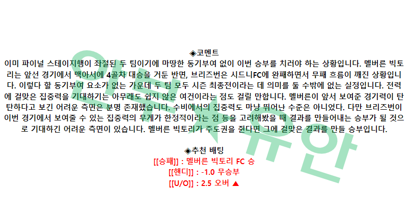12996acba201e5e1412ffcab0718e0f9_1682739279_7406.png 12996acba201e5e1412ffcab0718e0f9_1682739279_7406.png
