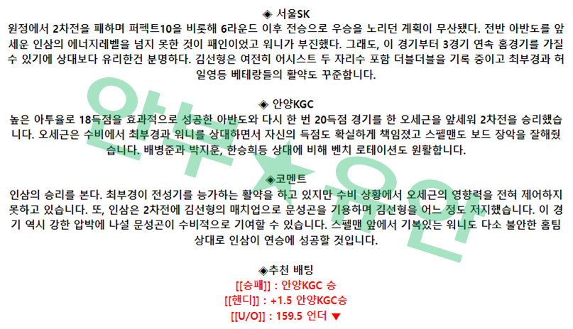 12996acba201e5e1412ffcab0718e0f9_1682739294_9762.png 12996acba201e5e1412ffcab0718e0f9_1682739294_9762.png