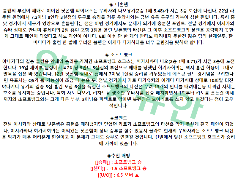 12996acba201e5e1412ffcab0718e0f9_1682739399_9236.png 12996acba201e5e1412ffcab0718e0f9_1682739399_9236.png
