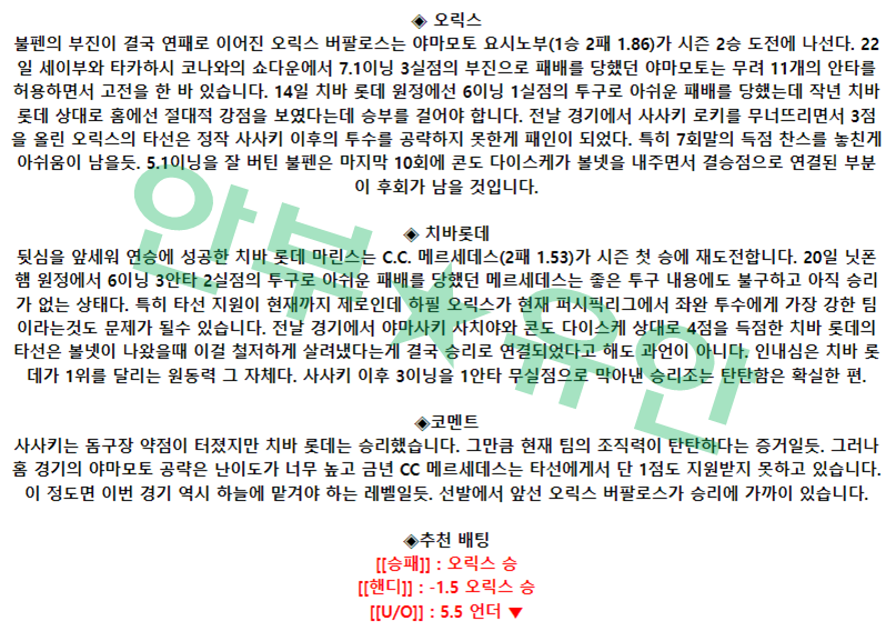 12996acba201e5e1412ffcab0718e0f9_1682739401_831.png 12996acba201e5e1412ffcab0718e0f9_1682739401_831.png
