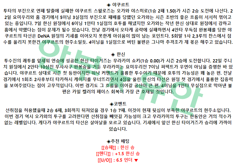 12996acba201e5e1412ffcab0718e0f9_1682739403_1663.png 12996acba201e5e1412ffcab0718e0f9_1682739403_1663.png
