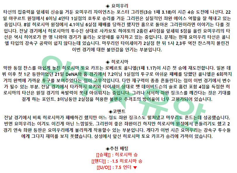 12996acba201e5e1412ffcab0718e0f9_1682739403_814.png 12996acba201e5e1412ffcab0718e0f9_1682739403_814.png