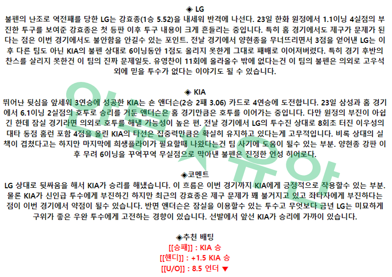 12996acba201e5e1412ffcab0718e0f9_1682739427_1294.png 12996acba201e5e1412ffcab0718e0f9_1682739427_1294.png