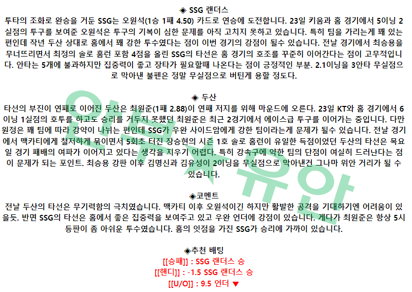 12996acba201e5e1412ffcab0718e0f9_1682739428_974.png 12996acba201e5e1412ffcab0718e0f9_1682739428_974.png