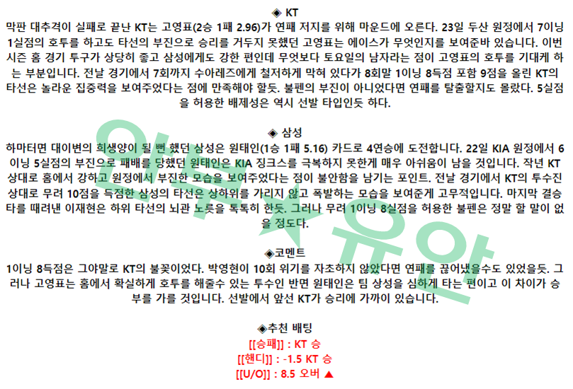 12996acba201e5e1412ffcab0718e0f9_1682739430_1068.png 12996acba201e5e1412ffcab0718e0f9_1682739430_1068.png