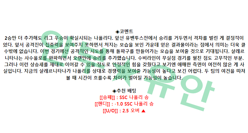 12996acba201e5e1412ffcab0718e0f9_1682739478_8307.png 12996acba201e5e1412ffcab0718e0f9_1682739478_8307.png