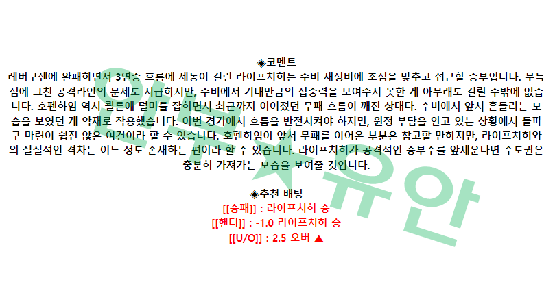 12996acba201e5e1412ffcab0718e0f9_1682739479_6489.png 12996acba201e5e1412ffcab0718e0f9_1682739479_6489.png