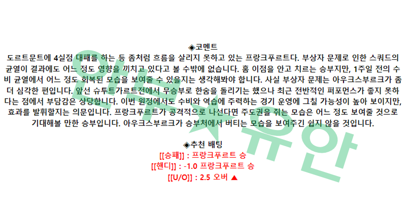 12996acba201e5e1412ffcab0718e0f9_1682739482_3019.png 12996acba201e5e1412ffcab0718e0f9_1682739482_3019.png