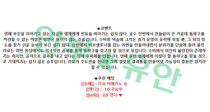 12996acba201e5e1412ffcab0718e0f9_1682739494_6902.png 12996acba201e5e1412ffcab0718e0f9_1682739494_6902.png