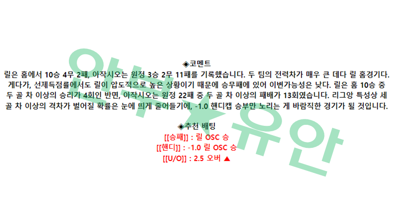 12996acba201e5e1412ffcab0718e0f9_1682739545_0151.png 12996acba201e5e1412ffcab0718e0f9_1682739545_0151.png