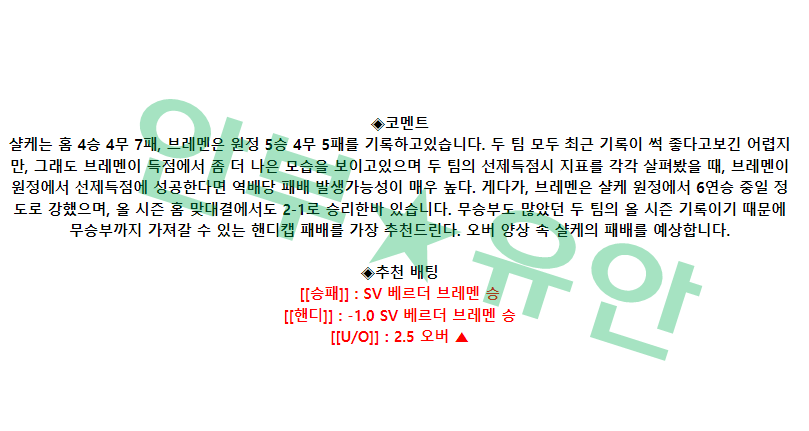 12996acba201e5e1412ffcab0718e0f9_1682739546_5889.png 12996acba201e5e1412ffcab0718e0f9_1682739546_5889.png