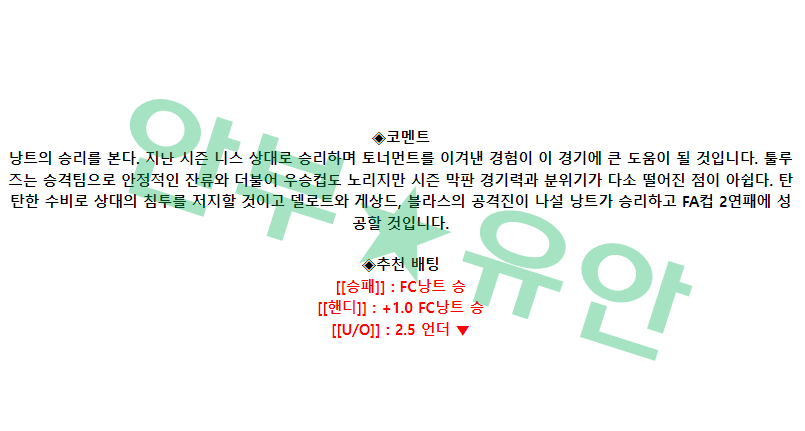 12996acba201e5e1412ffcab0718e0f9_1682739548_817.png 12996acba201e5e1412ffcab0718e0f9_1682739548_817.png