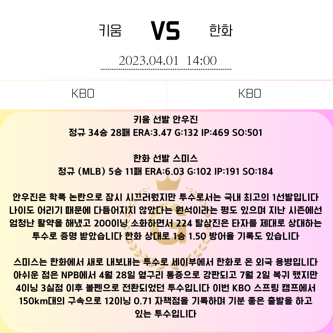 19e2fc2ceb444919c55cf98161e2f88b_1680312055_5274.png 19e2fc2ceb444919c55cf98161e2f88b_1680312055_5274.png