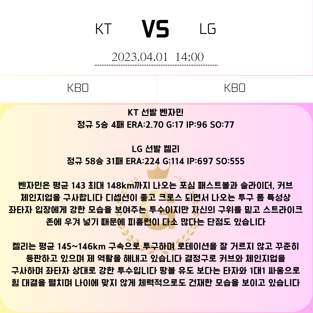 19e2fc2ceb444919c55cf98161e2f88b_1680312057_2001.png 19e2fc2ceb444919c55cf98161e2f88b_1680312057_2001.png