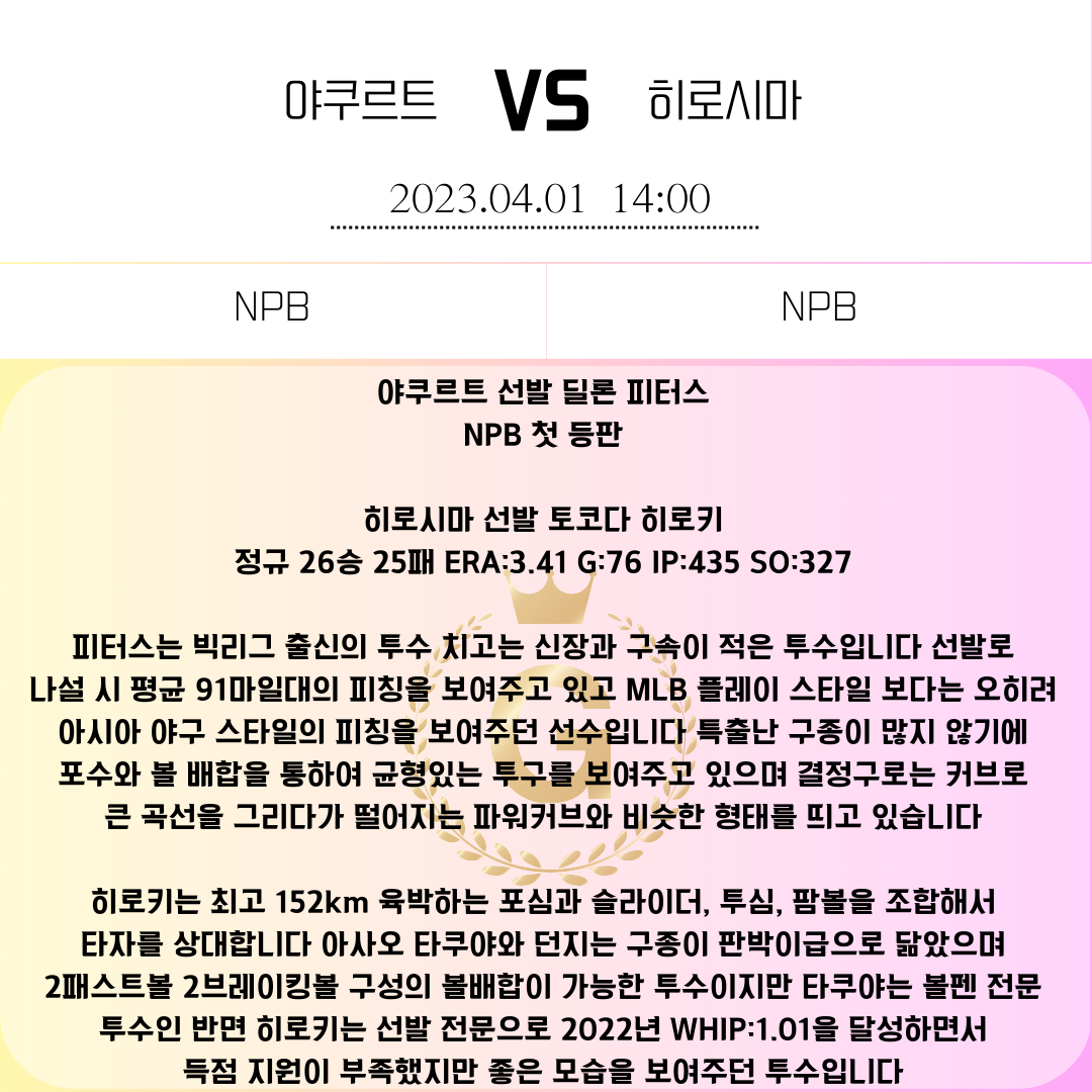 19e2fc2ceb444919c55cf98161e2f88b_1680312157_9542.png 19e2fc2ceb444919c55cf98161e2f88b_1680312157_9542.png