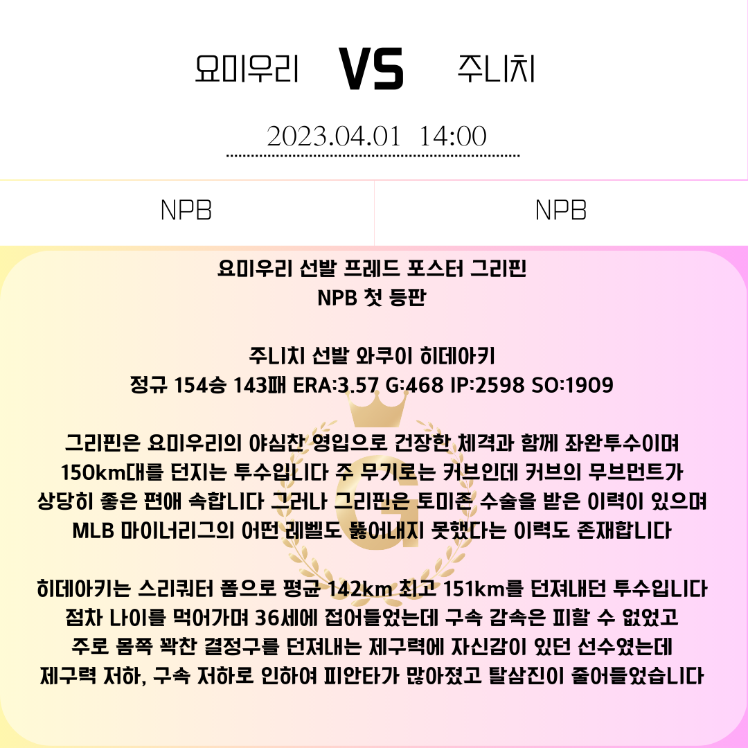 19e2fc2ceb444919c55cf98161e2f88b_1680312159_8518.png 19e2fc2ceb444919c55cf98161e2f88b_1680312159_8518.png