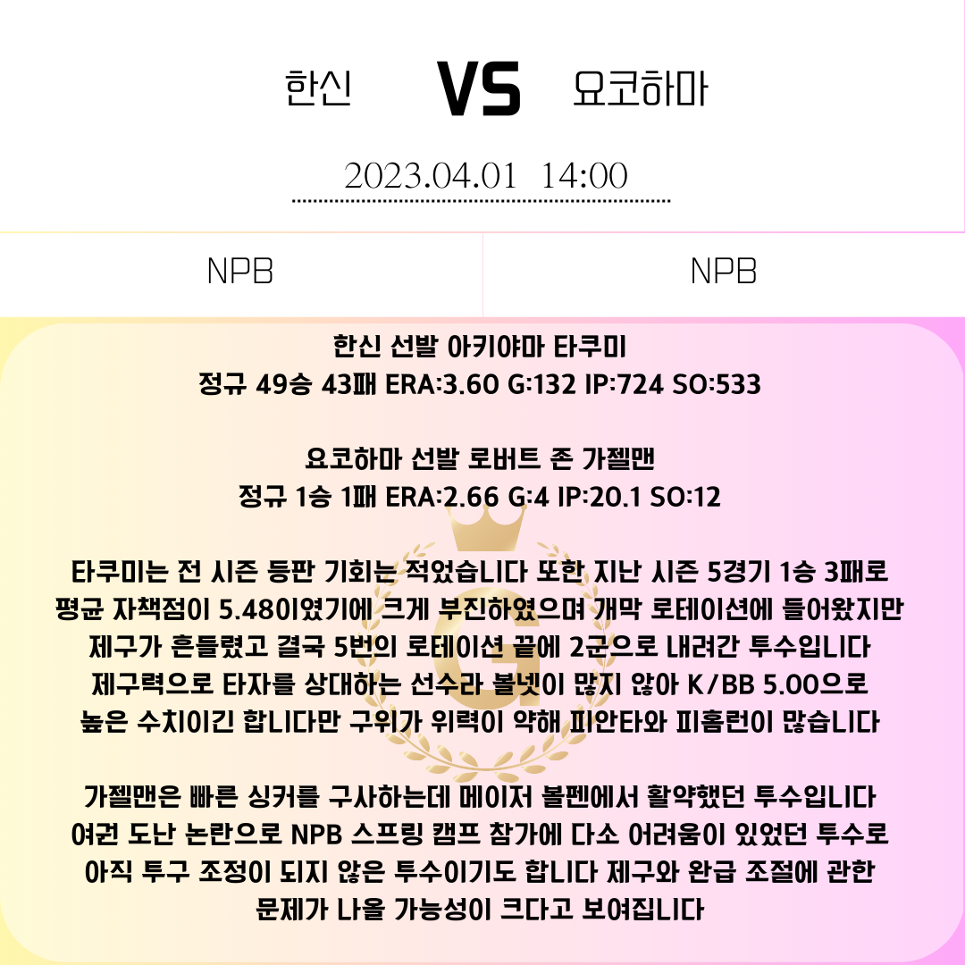 19e2fc2ceb444919c55cf98161e2f88b_1680312161_3208.png 19e2fc2ceb444919c55cf98161e2f88b_1680312161_3208.png