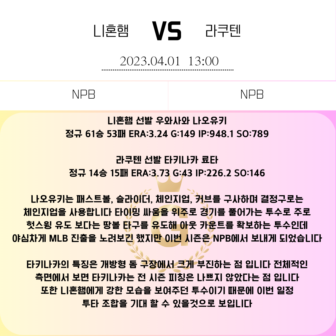 19e2fc2ceb444919c55cf98161e2f88b_1680312163_1179.png 19e2fc2ceb444919c55cf98161e2f88b_1680312163_1179.png