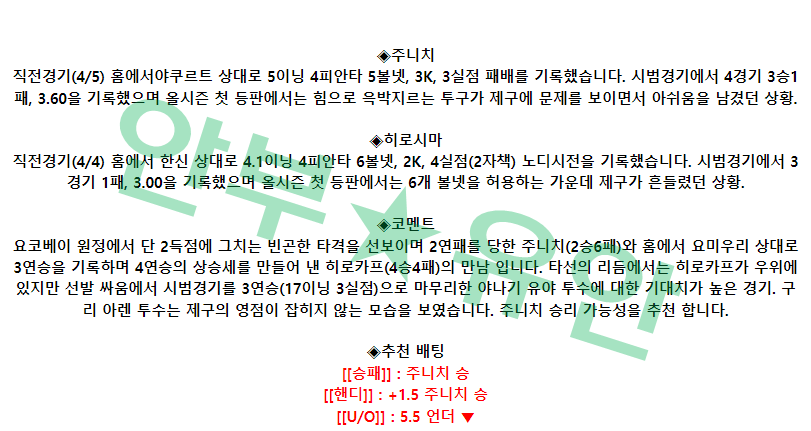 20b220488eba64fff1e12acbdeffb69d_1681180238_5471.png 20b220488eba64fff1e12acbdeffb69d_1681180238_5471.png