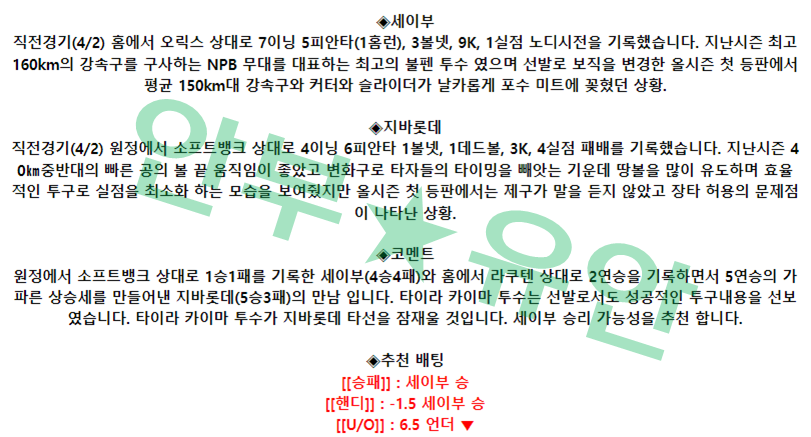 20b220488eba64fff1e12acbdeffb69d_1681180249_3493.png 20b220488eba64fff1e12acbdeffb69d_1681180249_3493.png