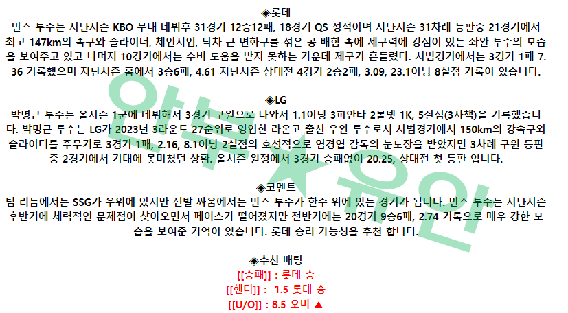 20b220488eba64fff1e12acbdeffb69d_1681180252_9392.png 20b220488eba64fff1e12acbdeffb69d_1681180252_9392.png
