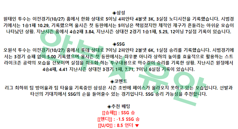 20b220488eba64fff1e12acbdeffb69d_1681180254_1799.png 20b220488eba64fff1e12acbdeffb69d_1681180254_1799.png