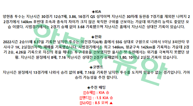 20b220488eba64fff1e12acbdeffb69d_1681180256_3214.png 20b220488eba64fff1e12acbdeffb69d_1681180256_3214.png
