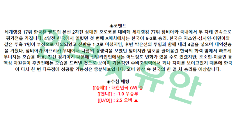 20b220488eba64fff1e12acbdeffb69d_1681180257_7009.png 20b220488eba64fff1e12acbdeffb69d_1681180257_7009.png
