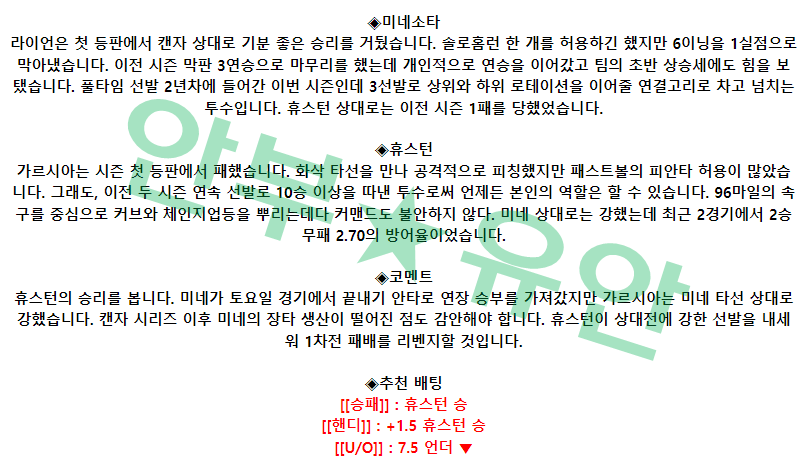 22ba6eba46eb04f559b9478b41ae061c_1680942462_5068.png 22ba6eba46eb04f559b9478b41ae061c_1680942462_5068.png