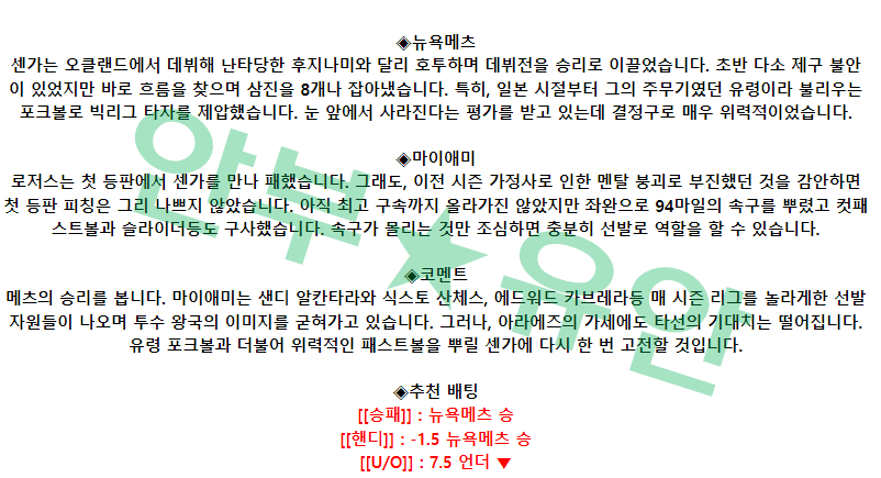 22ba6eba46eb04f559b9478b41ae061c_1680942477_1765.png 22ba6eba46eb04f559b9478b41ae061c_1680942477_1765.png