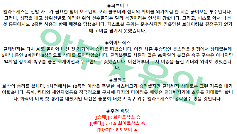 22ba6eba46eb04f559b9478b41ae061c_1680942478_3601.png 22ba6eba46eb04f559b9478b41ae061c_1680942478_3601.png