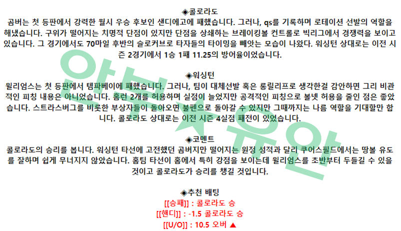 22ba6eba46eb04f559b9478b41ae061c_1680942490_9724.png 22ba6eba46eb04f559b9478b41ae061c_1680942490_9724.png